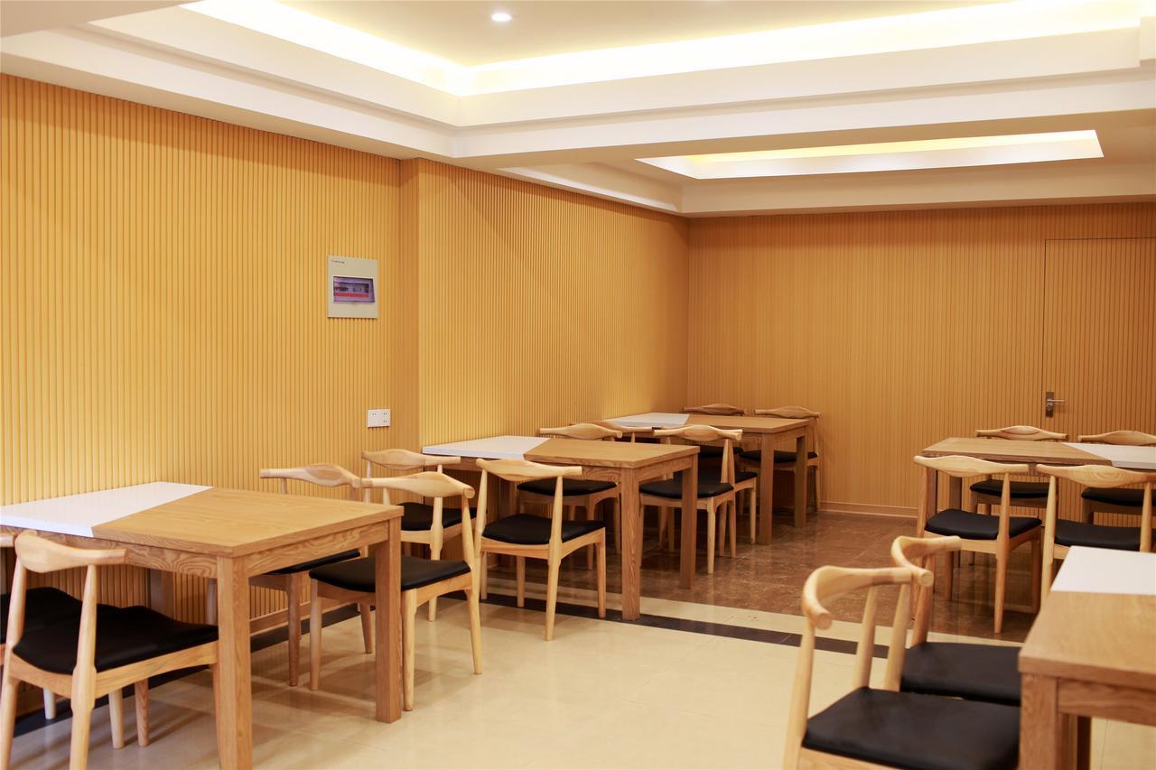 Green Tree Inn Tianjin Huanghe Road Hardware City Shop Zewnętrze zdjęcie