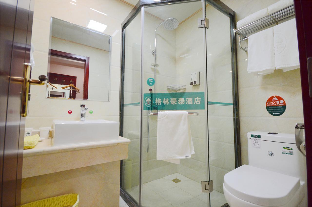 Green Tree Inn Tianjin Huanghe Road Hardware City Shop Zewnętrze zdjęcie